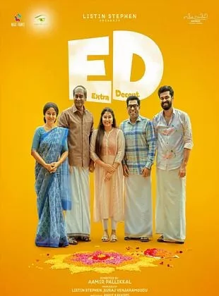 Affiche du film ED - Extra Decent