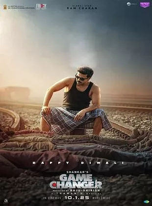 Affiche du film Game Changer