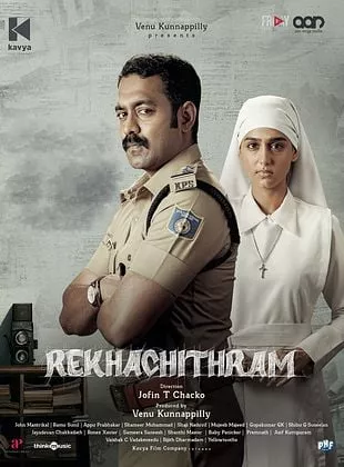 Affiche du film Rekhachithram