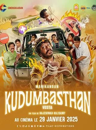 Affiche du film Kudumbasthan