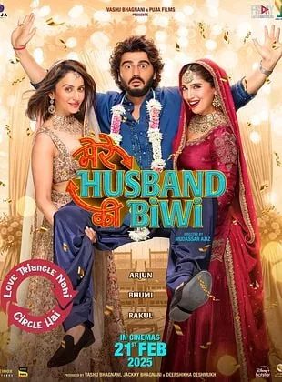 Affiche du film Mere Husband Ki Biwi