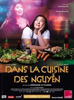 Dans la cuisine des Nguyen Dans la cuisine des Nguyen