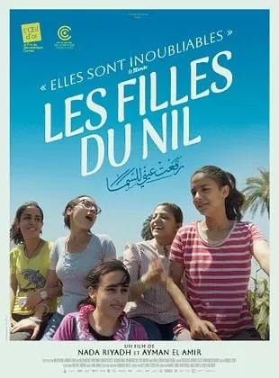 Affiche du film Les Filles du Nil