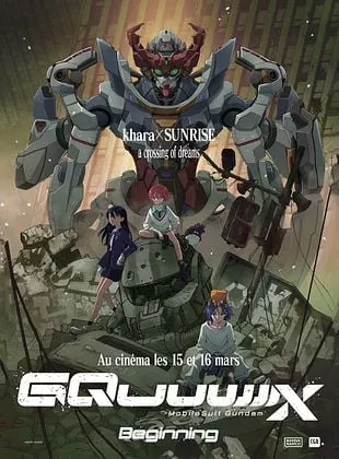 Affiche du film Mobile Suit Gundam GQuuuuuuX-Beginning