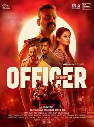 Affiche du film Officer on Duty