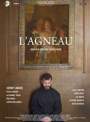 L'Agneau L'Agneau