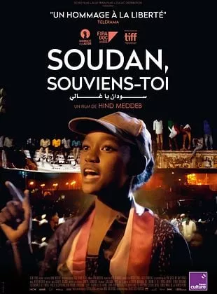 Affiche du film Soudan, souviens-toi