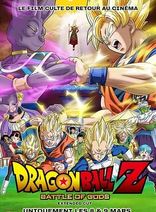 Affiche du film Dragon Ball Z : Battle of Gods (Extended Cut)