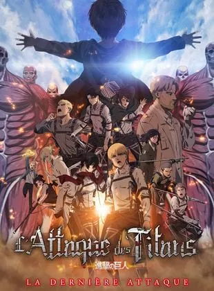 Affiche du film L'Attaque des titans : La dernière attaque