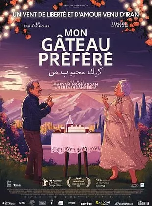 Mon gâteau préféré Mon gâteau préféré