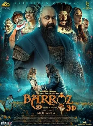 Affiche du film Barroz