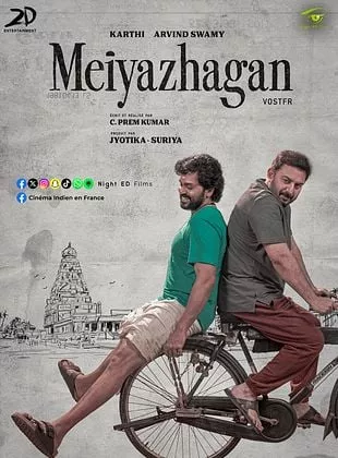 Affiche du film Meiyazhagan