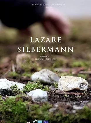 Affiche du film Lazare Silbermann