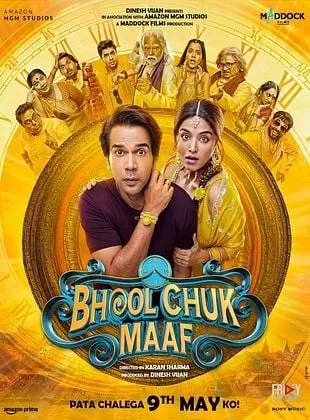 Affiche du film Bhool Chuk Maaf