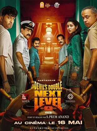 Affiche du film Devil's Double Next Level