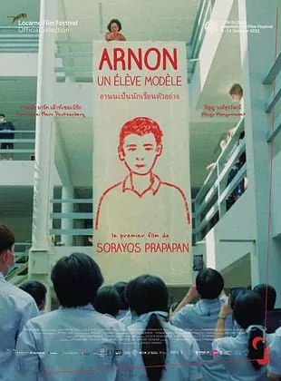 Affiche du film Arnon - un élève modèle