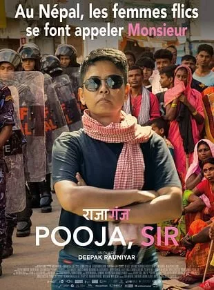Affiche du film Pooja, Sir