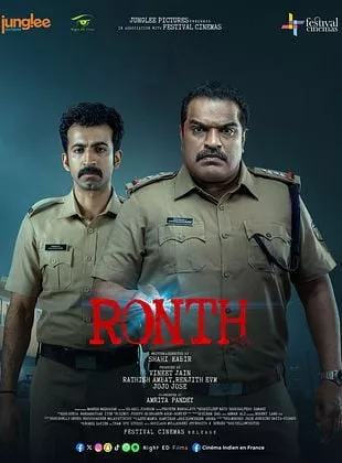 Affiche du film Ronth