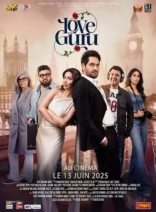 Affiche du film Love Guru