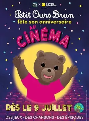 Petit Ours Brun fête son anniversaire au cinéma