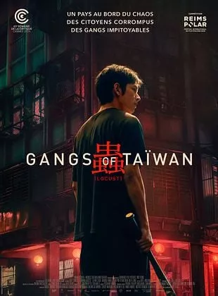 Affiche du film Gangs of Taïwan