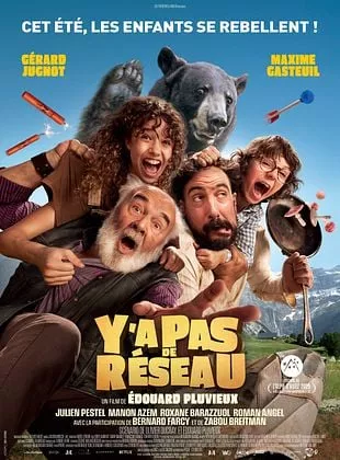 Affiche du film Y a pas de réseau