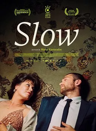 Affiche du film Slow
