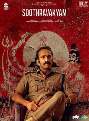 Affiche du film Soothravakyam