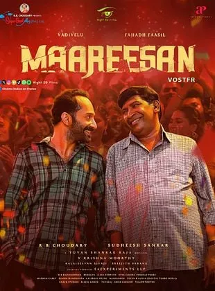 Affiche du film Maareesan