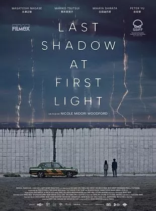 Affiche du film Last Shadow at First Light