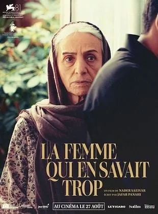 Affiche du film La Femme qui en savait trop