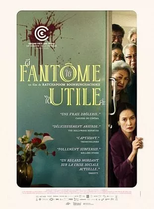 Affiche du film Fantôme Utile