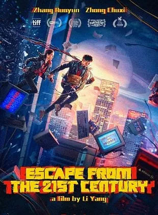 Affiche du film Escape From the 21st Century