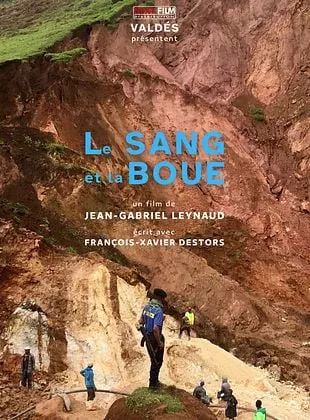 Affiche du film Le Sang et la boue