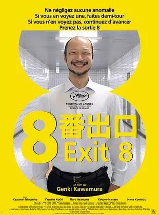 Affiche du film Exit 8