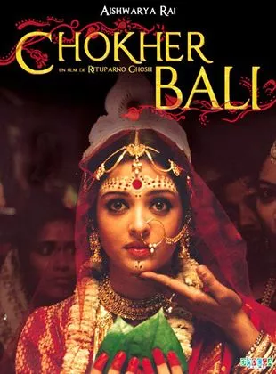 Affiche du film Chokher Bali