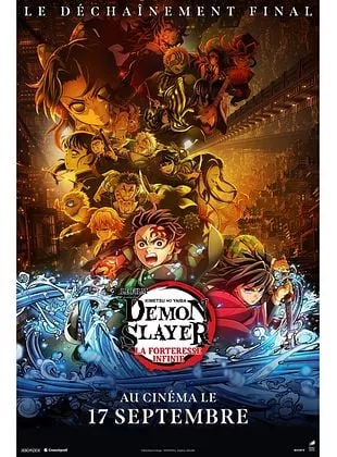 Affiche du film Demon Slayer: Kimetsu no Yaiba La Forteresse Infinie Film 1