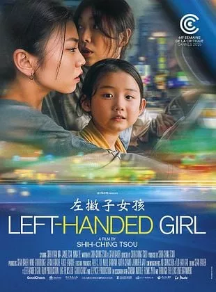 Affiche du film Left-Handed Girl
