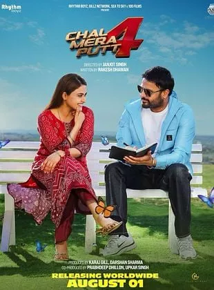 Chal Mera Putt 4 Chal Mera Putt 4