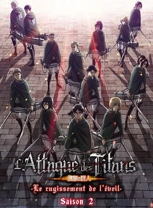 Affiche du film L'Attaque des Titans - Le Rugissement de l'Éveil