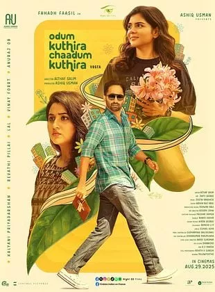 Affiche du film Odum Kuthira Chadum Kuthira
