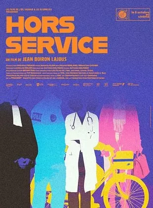 Affiche du film Hors-service