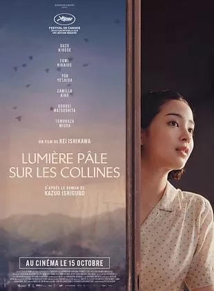 Affiche du film Lumière pâle sur les collines