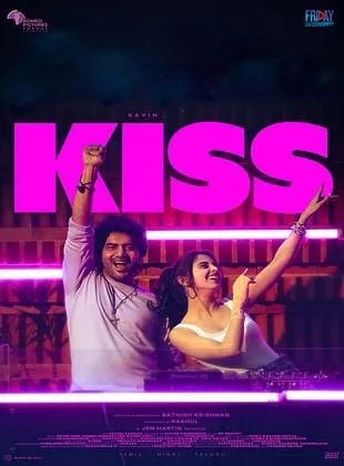 Kiss