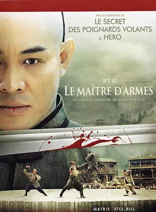 Affiche du film Le Maître d'armes