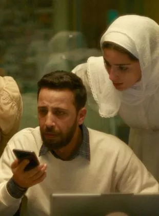 Affiche du film La Voix de Hind Rajab