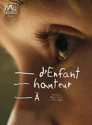 Affiche du film À hauteur d'enfant