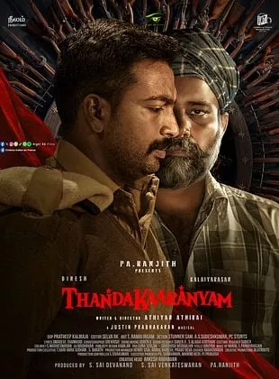 Affiche du film Thandakaaranyam