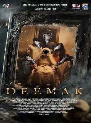 Affiche du film Deemak