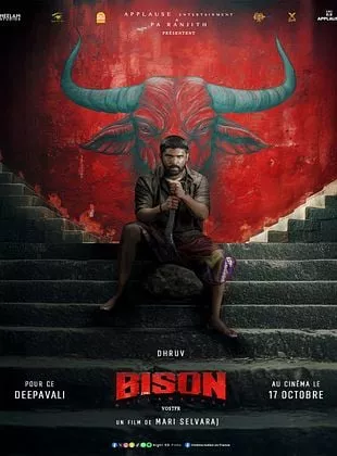 Bison Kaalamaadan Bison Kaalamaadan